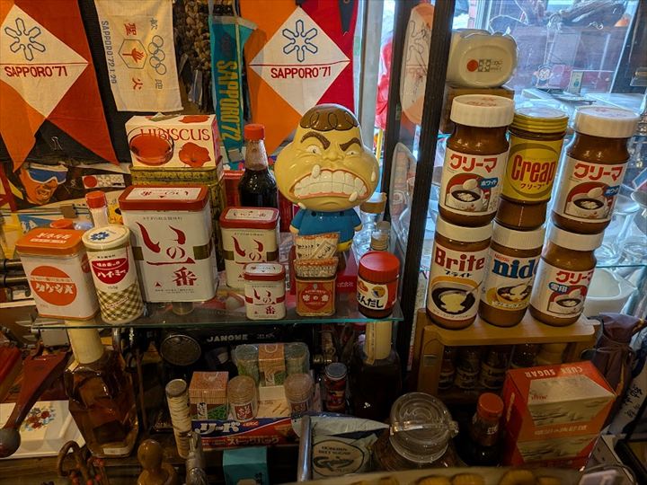 レトロスペース坂会館