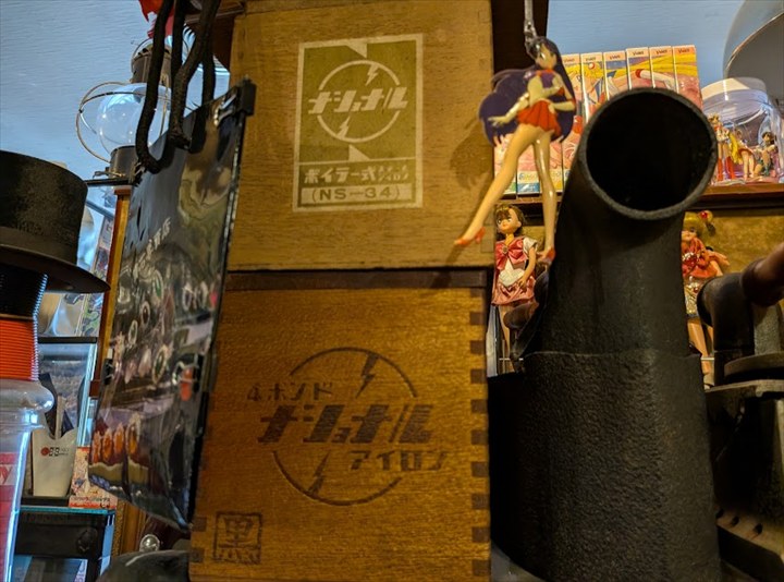 レトロスペース坂会館