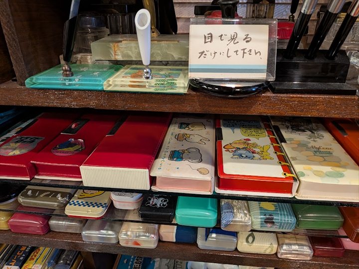 レトロスペース坂会館