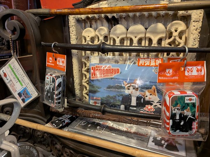 レトロスペース坂会館