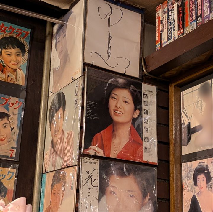 レトロスペース坂会館