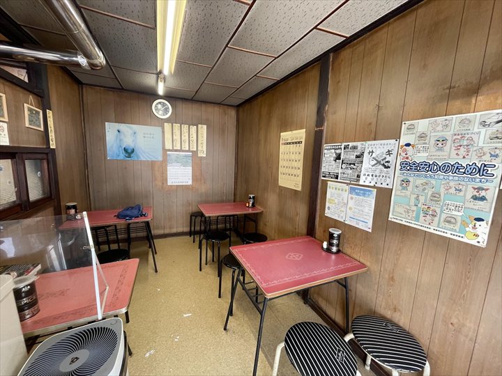 ホームランやき　板橋