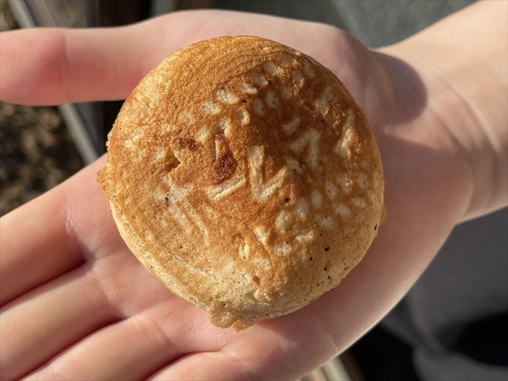 ホームランやき　板橋