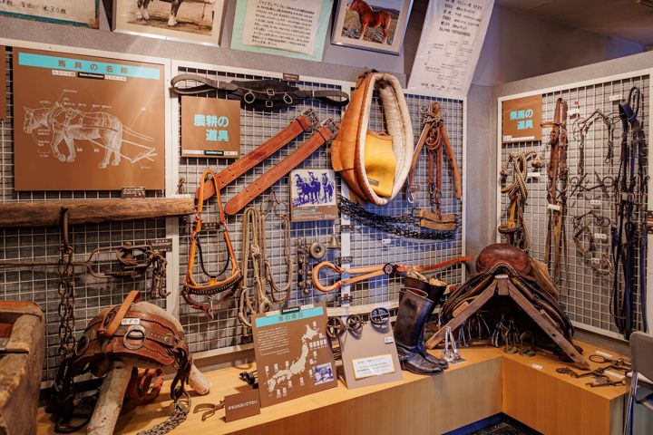 とかちむら 馬の資料館