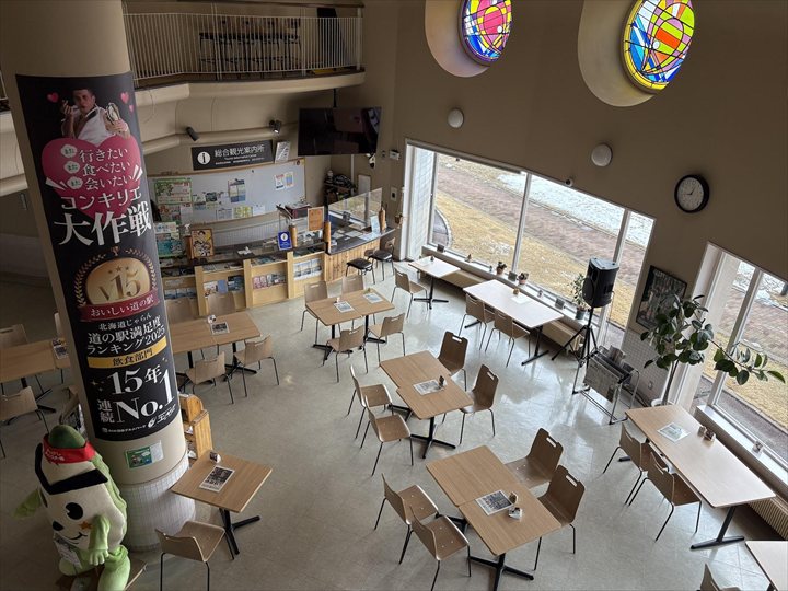 道の駅 厚岸グルメパーク 厚岸味覚ターミナル・コンキリエ