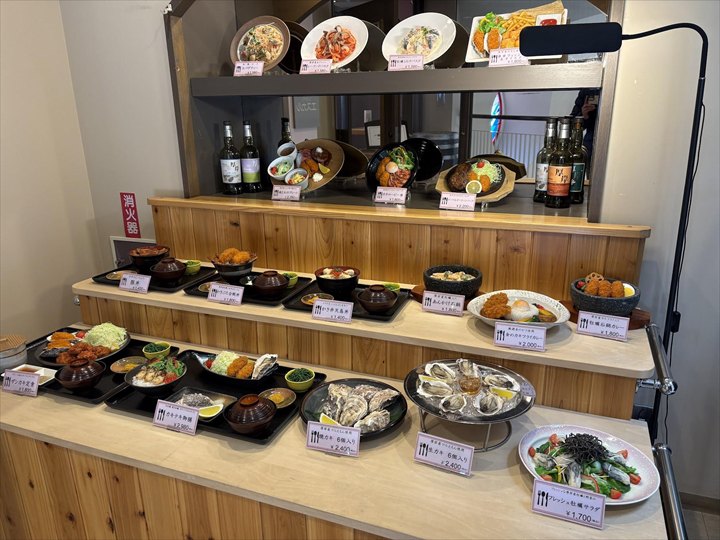 道の駅 厚岸グルメパーク 厚岸味覚ターミナル・コンキリエ レストラン エスカル