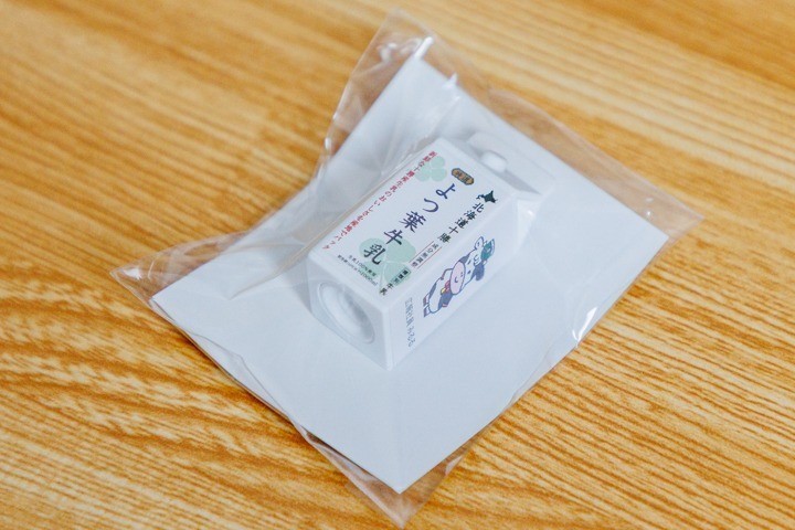 よつ葉乳業　おいしさまっすぐ館