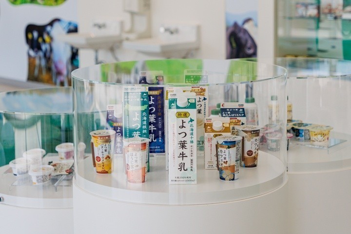 よつ葉乳業　おいしさまっすぐ館