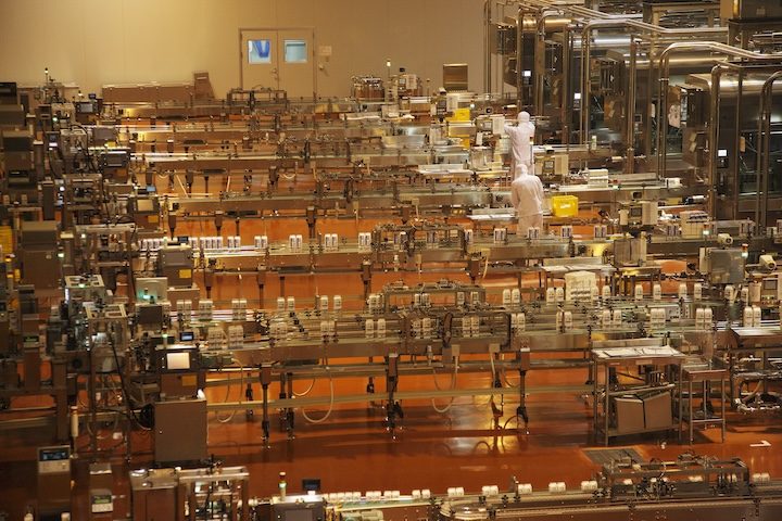 おいしさまっすぐ館