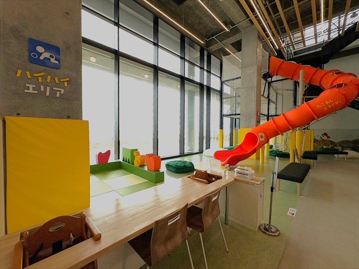 道の駅しらぬか恋問館