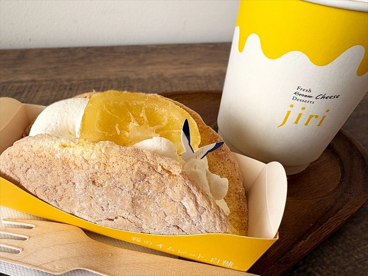 道の駅しらぬか恋問館