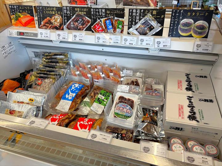 道の駅しらぬか恋問館