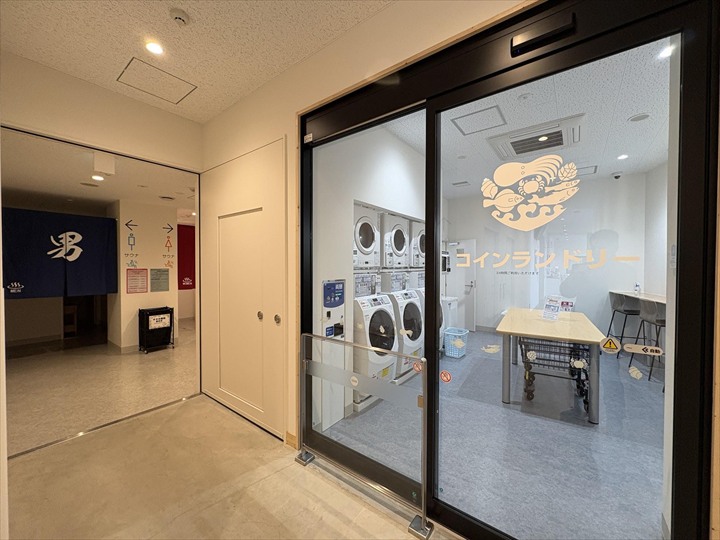 道の駅しらぬか恋問館