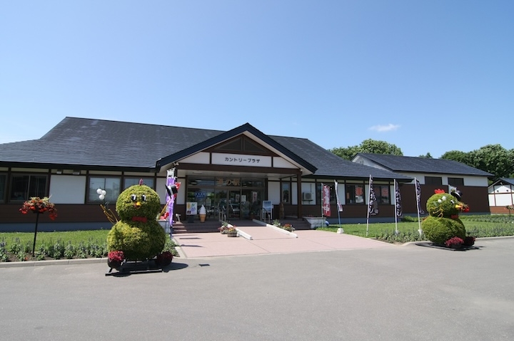 桜六花公園　道の駅　中札内