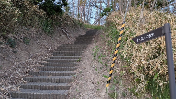 道の駅石狩あいろーど厚田