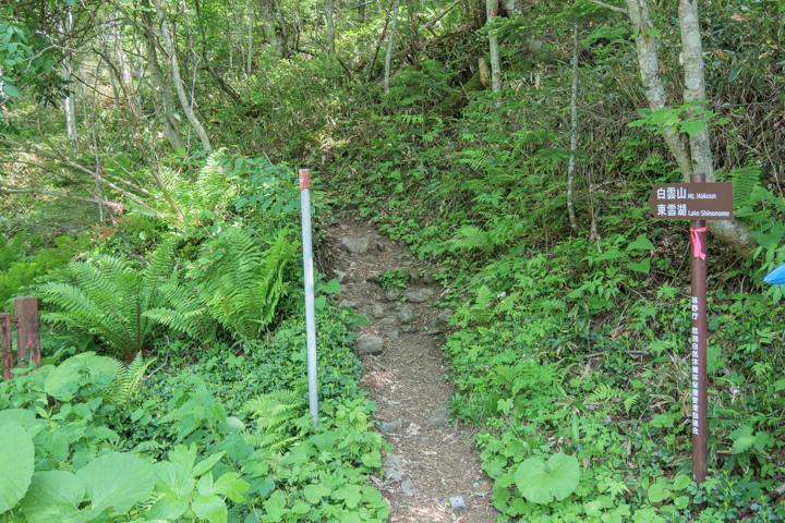 湖底線路　然別湖