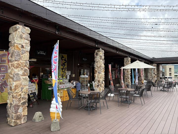 道の駅南ふらの