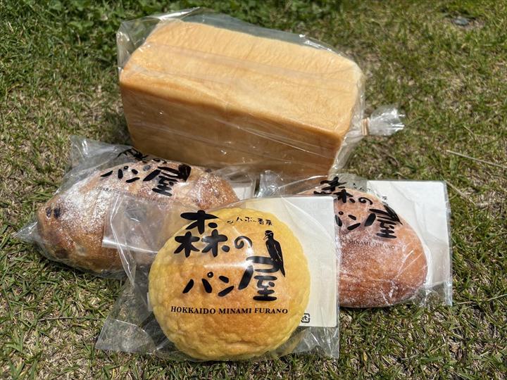 道の駅南ふらの