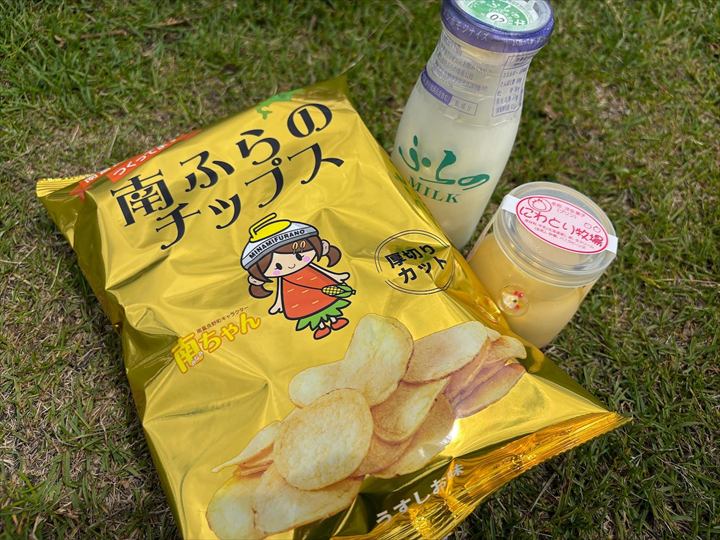 道の駅南ふらの