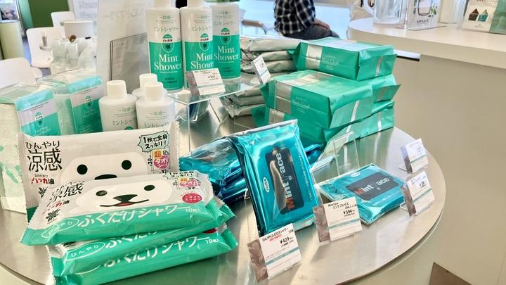 薄荷堂 札幌