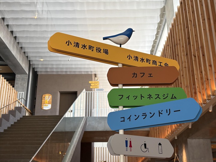 モンベル 撥水 コインランドリー