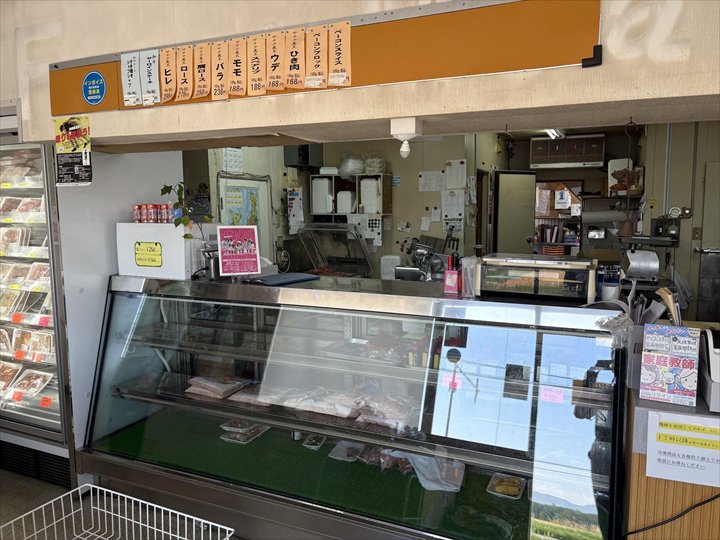 サチク麦王