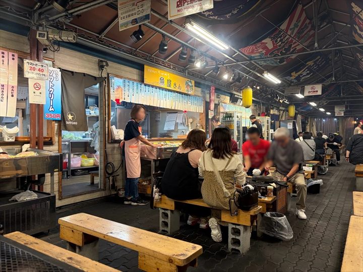 釧路　根室　海鮮　おすすめ