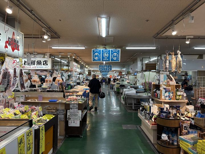 釧路　根室　海鮮　おすすめ