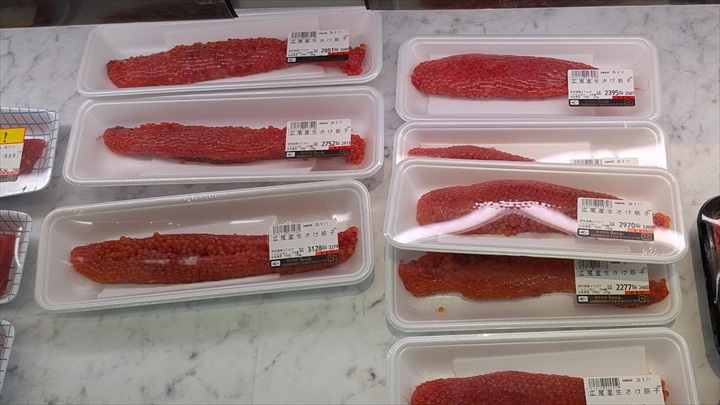 うおはん