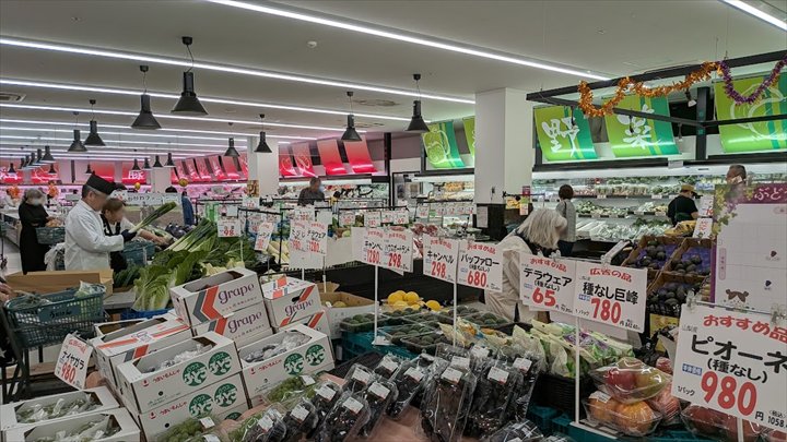 うおはん