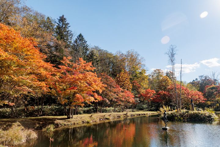 福原山荘