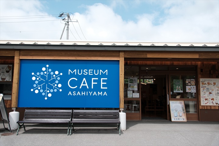 旭山動物園　みどころ