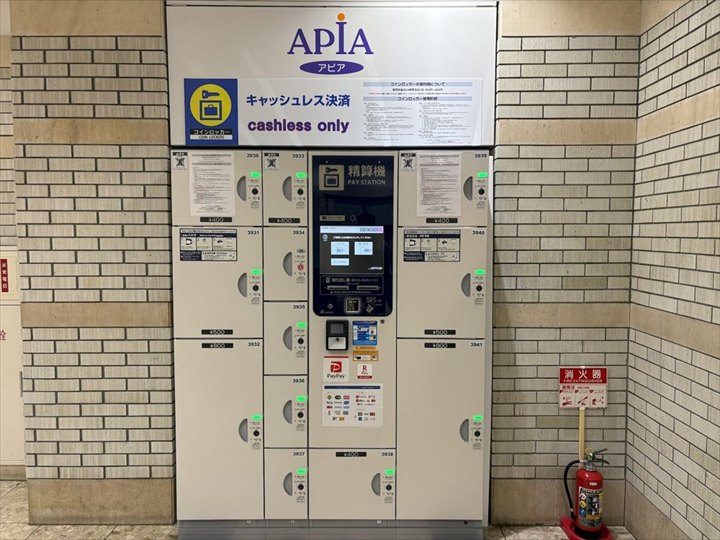 札幌駅　コインロッカー