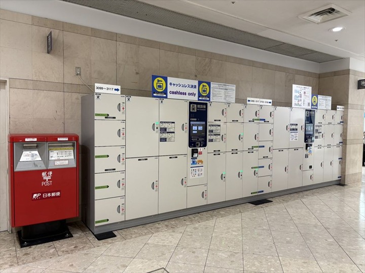 札幌駅　コインロッカー