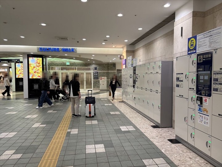 札幌駅　コインロッカー