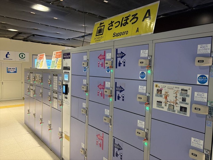 札幌駅　コインロッカー