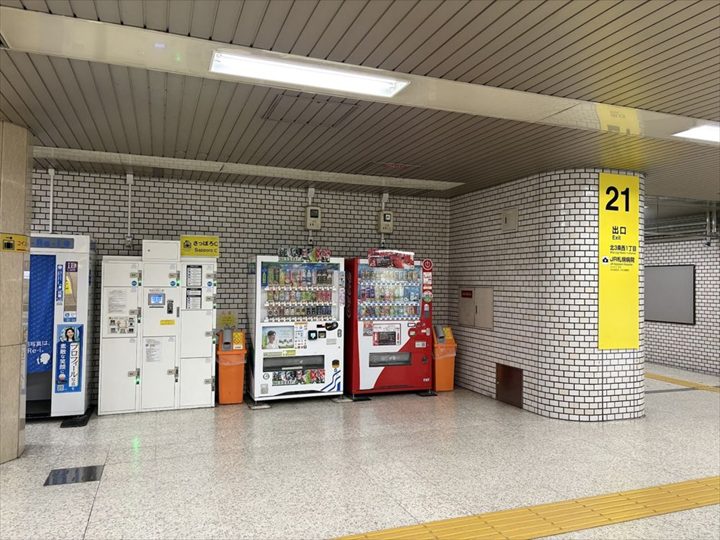 札幌駅　コインロッカー