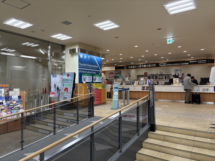 札幌駅　コインロッカー