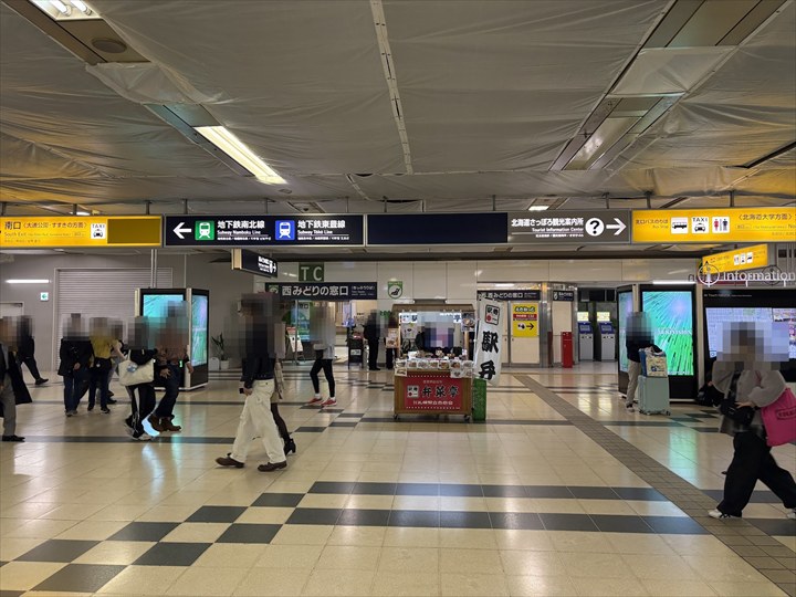札幌駅　コインロッカー