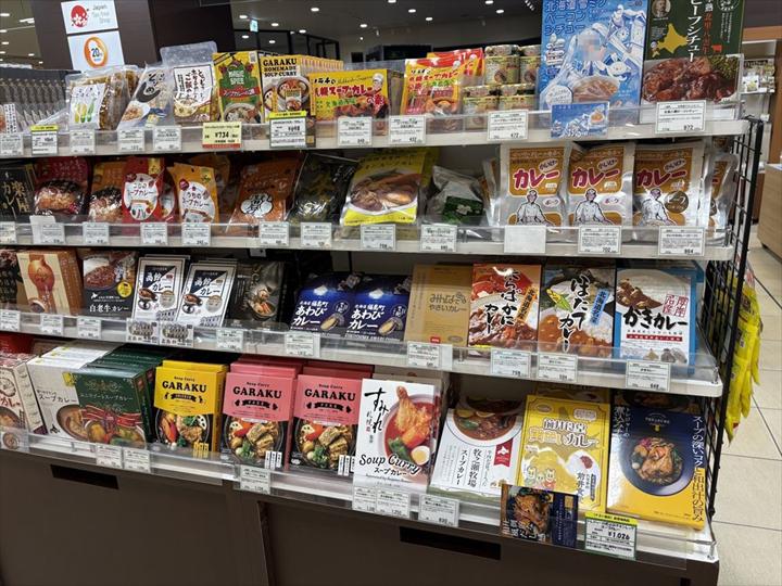 札幌駅　どさんこプラザ