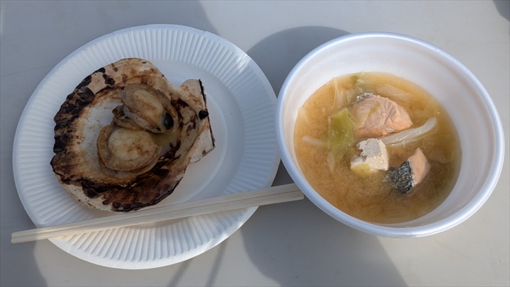 石狩さけまつり