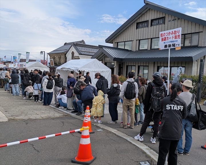 石狩さけまつり