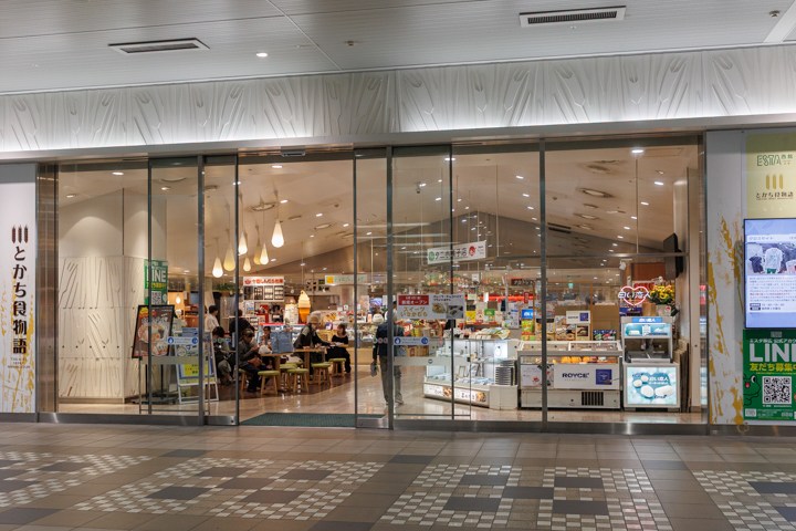 帯広駅バスターミナル