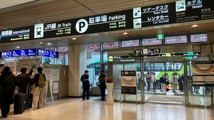札幌ドーム アクセス