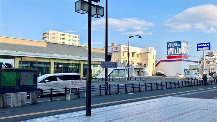 札幌ドーム アクセス