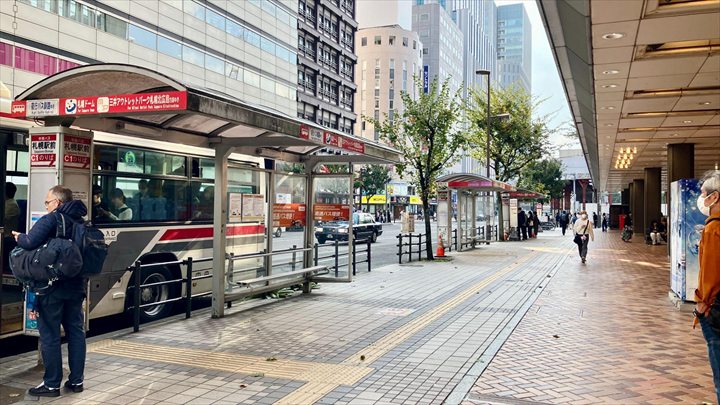 札幌ドーム アクセス
