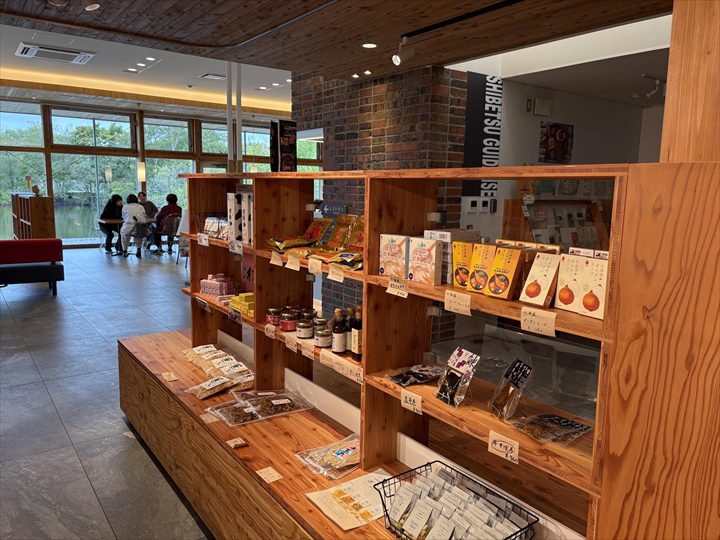 まちの駅 標津サーモンプラザ